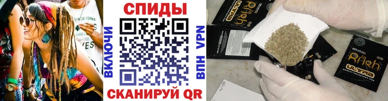 БУТИРАТ бутандиол  Павловский Посад 