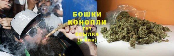 кристаллы Верхний Тагил