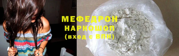 гашик Верея
