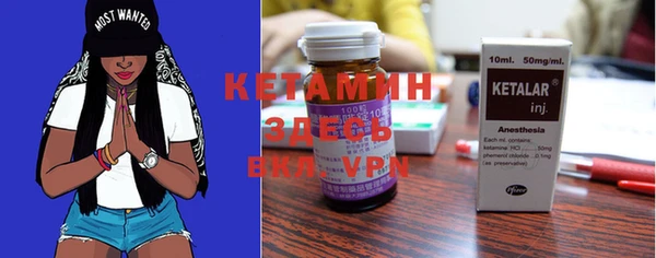 кокаин перу Верхнеуральск