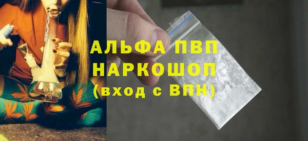 кокаин перу Верхнеуральск