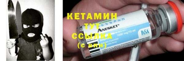 кокаин перу Верхнеуральск