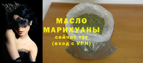 кокаин перу Верхнеуральск