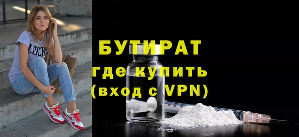 кокаин перу Верхнеуральск