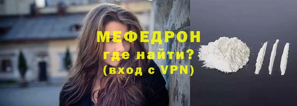кокаин перу Верхнеуральск
