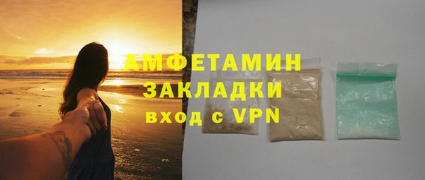 кокаин перу Верхнеуральск