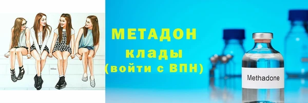 гашик Верея