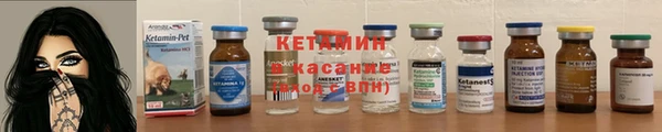 кокаин перу Верхнеуральск