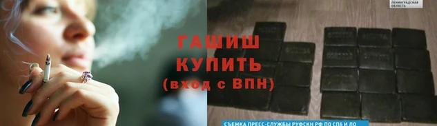 кристаллы Верхний Тагил