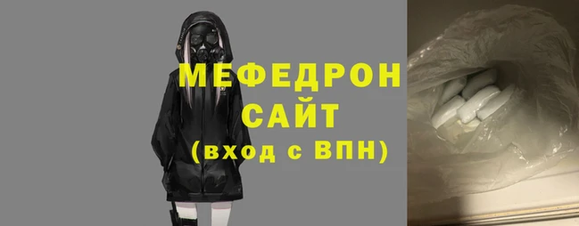 кристаллы Верхний Тагил