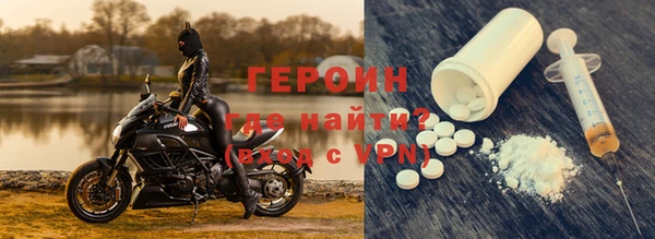 кристаллы Верхний Тагил