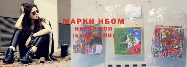 кокаин перу Верхнеуральск