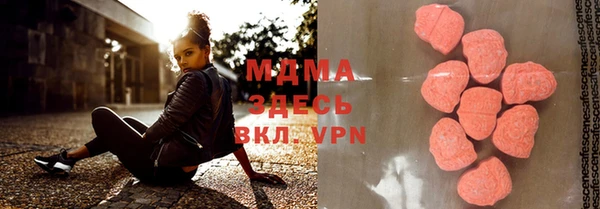 кокаин перу Верхнеуральск