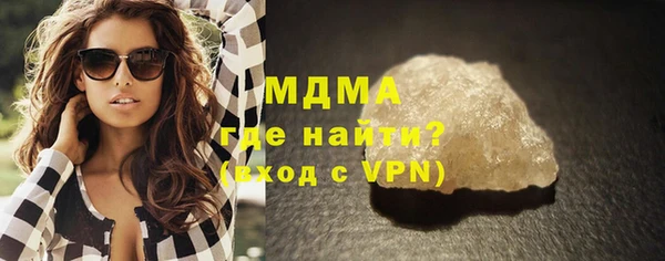 гашик Верея