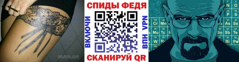 Первитин витя hydra онион Павловский Посад цены наркотик